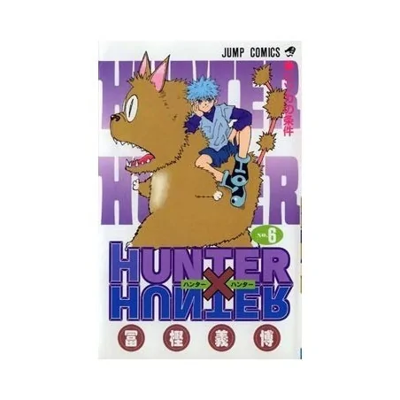 Comprar Hunter x Hunter 06 barato al mejor precio 8,51 € de Panini Com