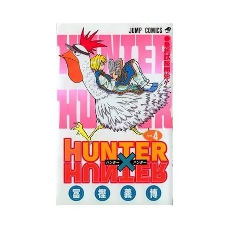 Comprar Hunter x Hunter 04 barato al mejor precio 7,55 € de Panini Com