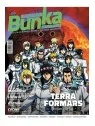 Comprar Otaku Bunka 06 barato al mejor precio 5,70 € de Panini Comics
