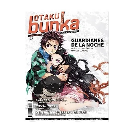 Comprar Otaku Bunka 33 barato al mejor precio 5,70 € de Panini Comics