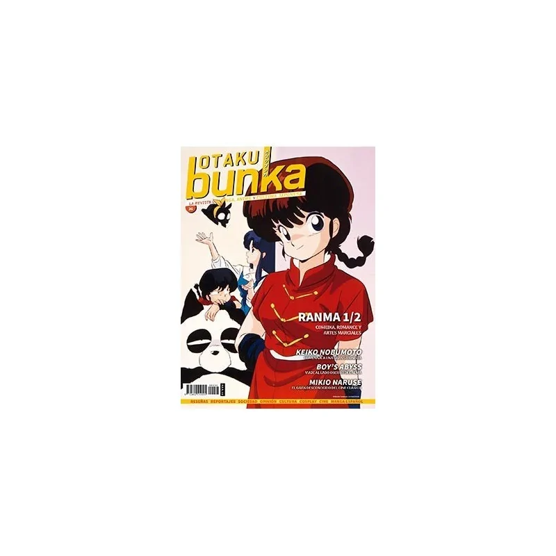 Comprar Otaku Bunka 36 barato al mejor precio 5,70 € de Panini Comics