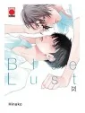 Comprar Blue Lust 02 barato al mejor precio 8,07 € de Panini Comics