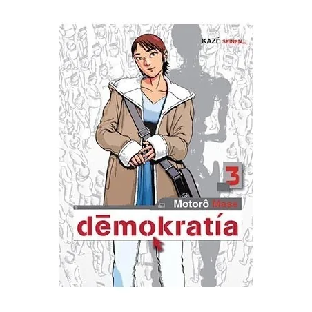 Comprar Demokratia 03 barato al mejor precio 8,50 € de Panini Comics