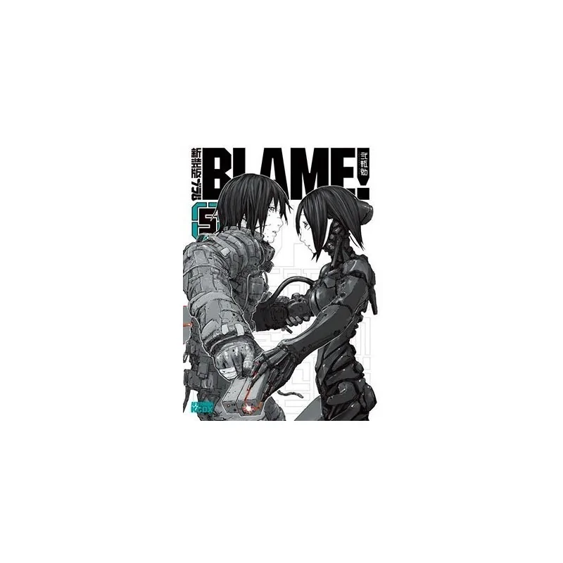 Comprar Blame! Master Edition 05 barato al mejor precio 19,00 € de Pan