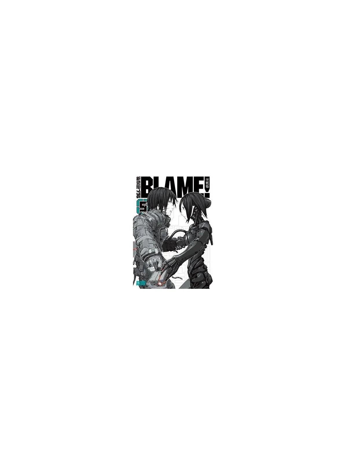 Comprar Blame! Master Edition 05 barato al mejor precio 19,00 € de Pan