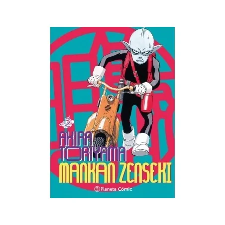 Comprar Mankan Zenseki 02 barato al mejor precio 11,35 € de Planeta Co