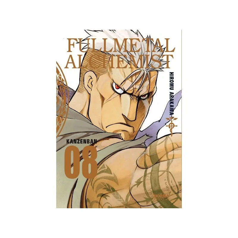 Comprar Fullmetal Alchemist Kanzenban 08 barato al mejor precio 11,35 
