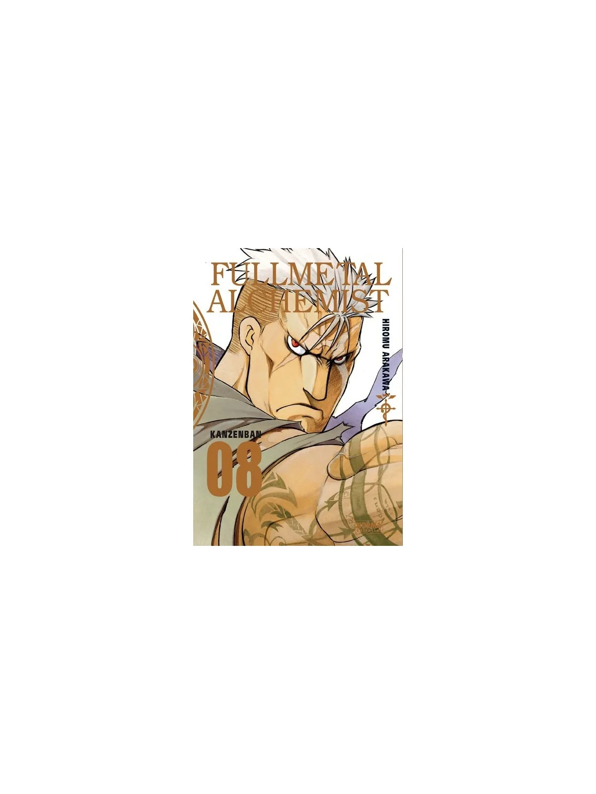 Comprar Fullmetal Alchemist Kanzenban 08 barato al mejor precio 11,35 