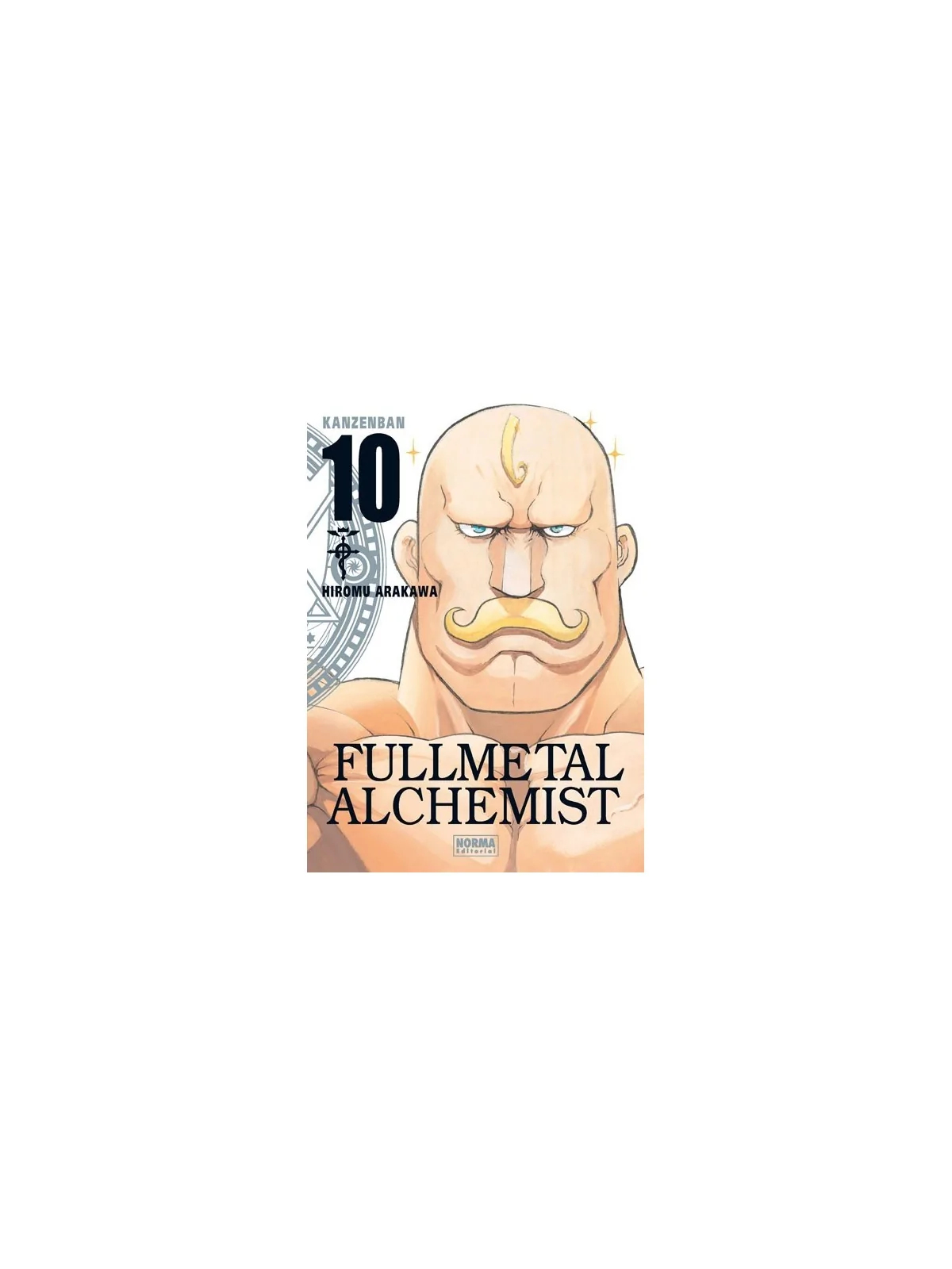 Comprar Fullmetal Alchemist Kanzenban 10 barato al mejor precio 11,35 