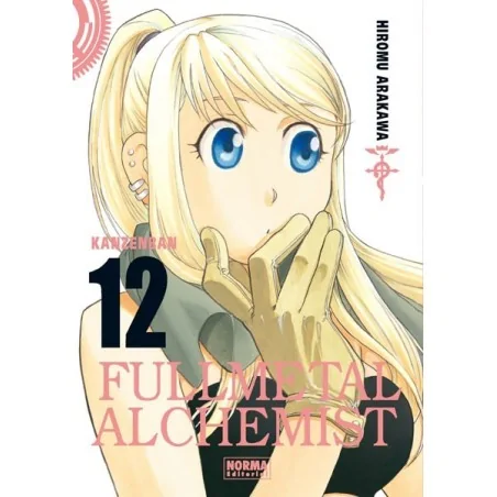 Comprar Fullmetal Alchemist Kanzenban 12 barato al mejor precio 11,35 