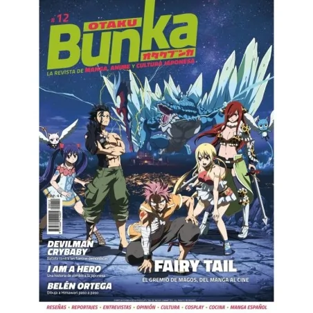 Comprar Otaku Bunka 12 barato al mejor precio 5,70 € de Panini Comics