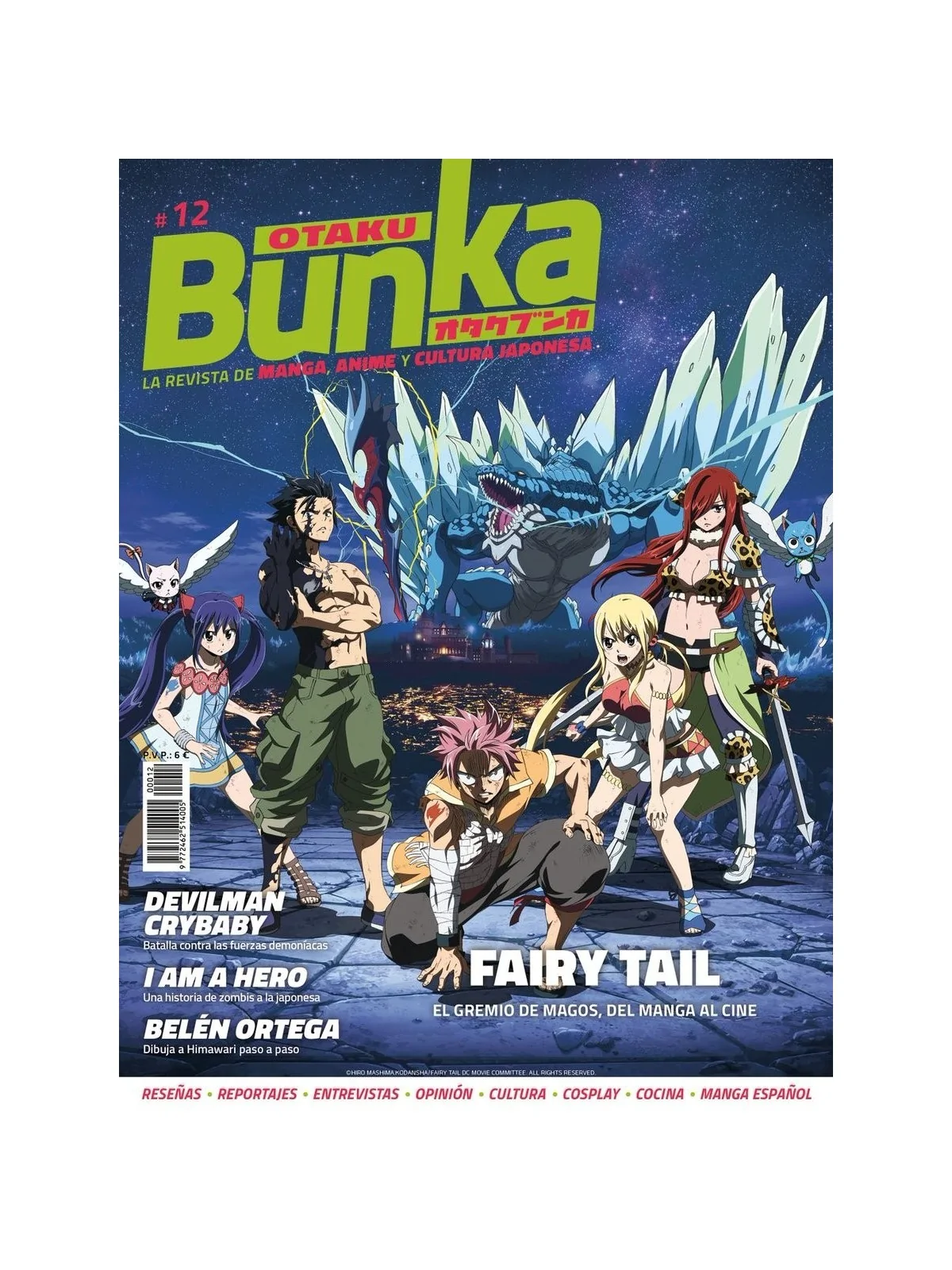 Comprar Otaku Bunka 12 barato al mejor precio 5,70 € de Panini Comics