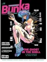 Comprar Otaku Bunka 26 barato al mejor precio 5,70 € de Panini Comics