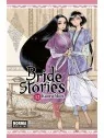 Comprar Bride Stories 12 barato al mejor precio 8,55 € de Norma Editor