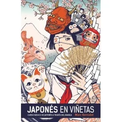 Japonés en Viñetas Integral