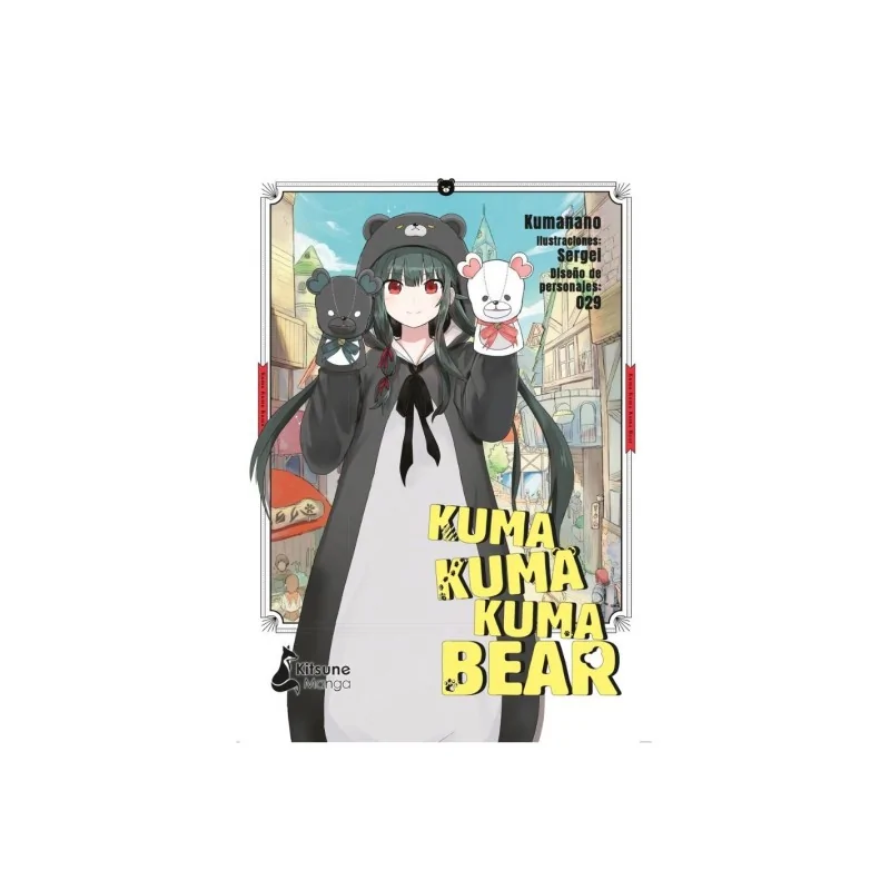 Comprar Kuma Kuma Kuma Bear 01 barato al mejor precio 8,51 € de Kitsun