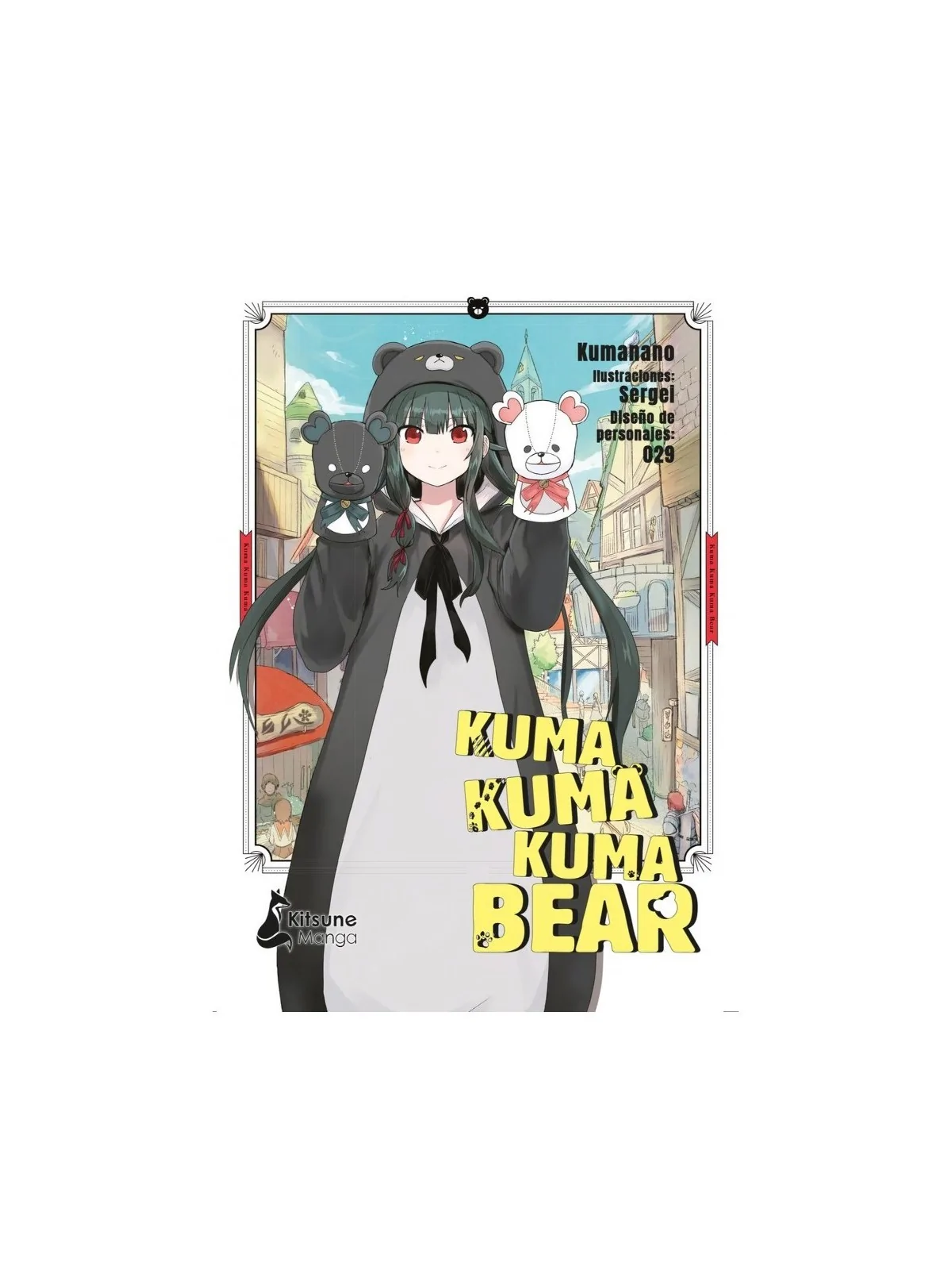 Comprar Kuma Kuma Kuma Bear 01 barato al mejor precio 8,51 € de Kitsun