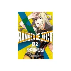 Ranger Reject 02