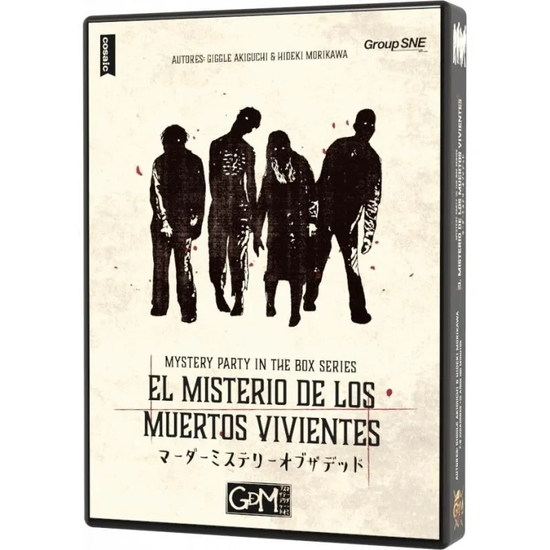 Comprar Mystery Party in the Box Series: El Misterio de los Muertos Vi