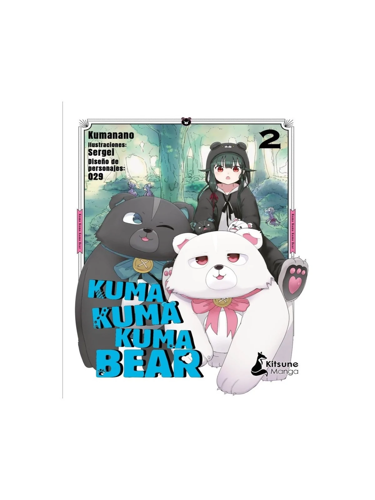 Comprar Kuma Kuma Kuma Bear 02 barato al mejor precio 8,51 € de Kitsun
