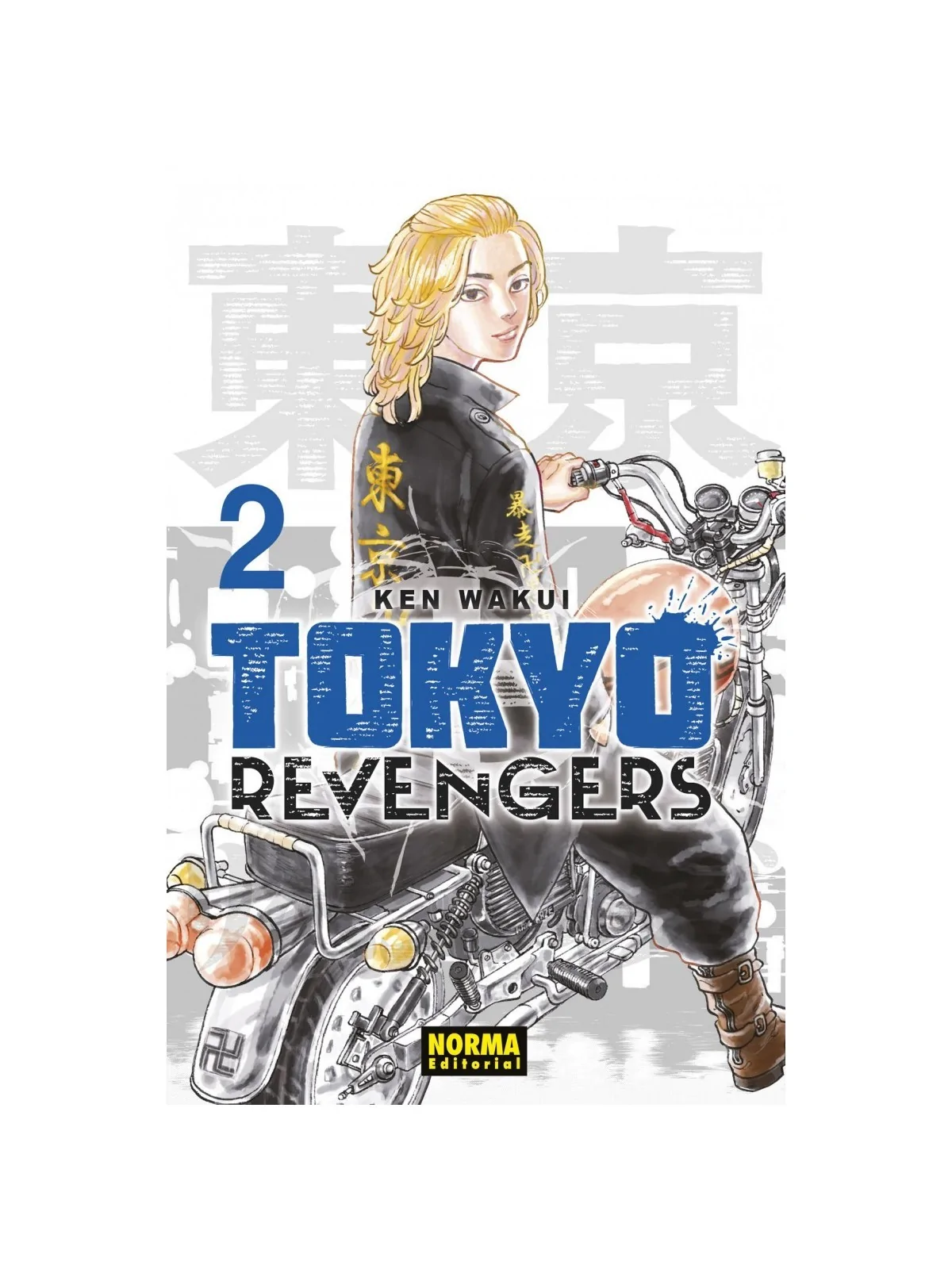 Comprar Tokyo Revengers 02 barato al mejor precio 15,20 € de Norma Edi