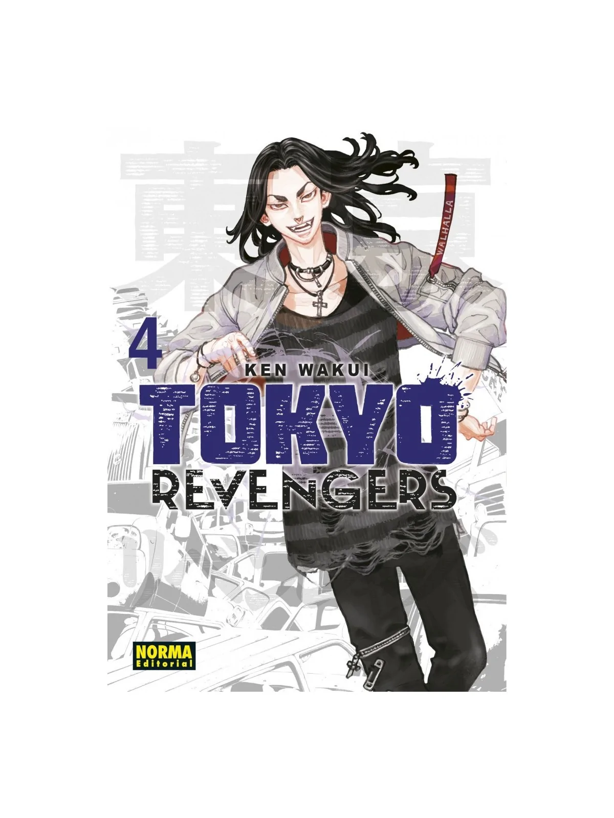 Comprar Tokyo Revengers 04 barato al mejor precio 15,20 € de Norma Edi