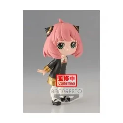 Compra Figuras Q Posket Spy × Family: Anya Forger (Ver.A) de Banpresto