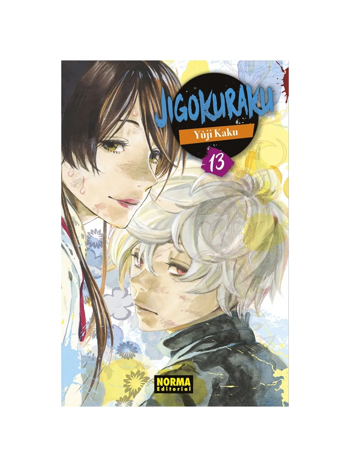 Comprar Jigokuraku 13 barato al mejor precio 8,55 € de Norma Editorial