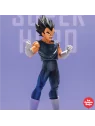 Comprar Ichiban Kuji: Dragon Ball Super - Super Hero barato al mejor p
