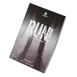 Compra Run! de Cursed Ink al mejor precio (10,40 €)