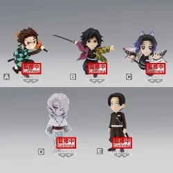 Compra Kimetsu No Yaiba: Figuras Vol.4 - World Collectable Figure de B