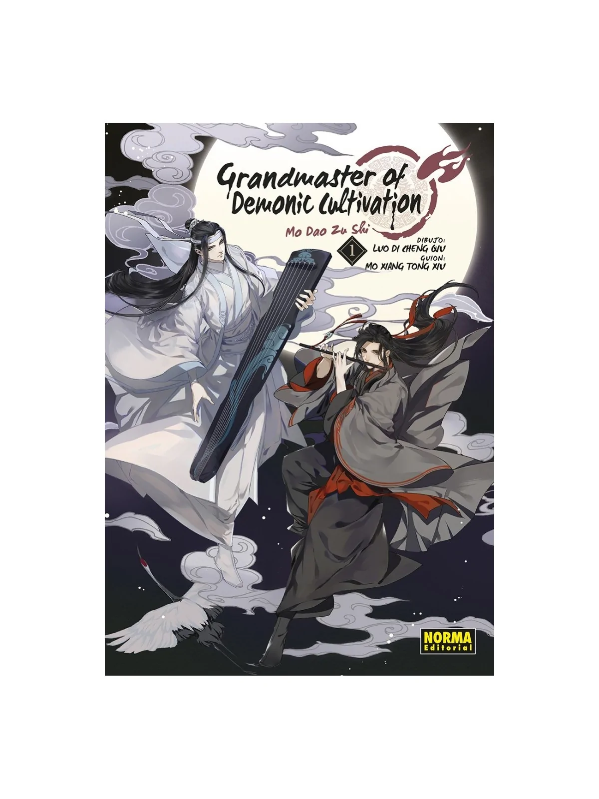 Comprar Grandmaster of Demonic Cultivation 01 (Mo dao zu shi) barato a