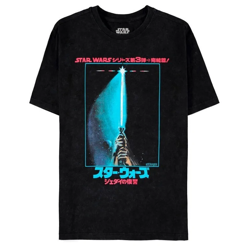 Comprar Camiseta Laser Star Wars barato al mejor precio 25,99 € de Dif
