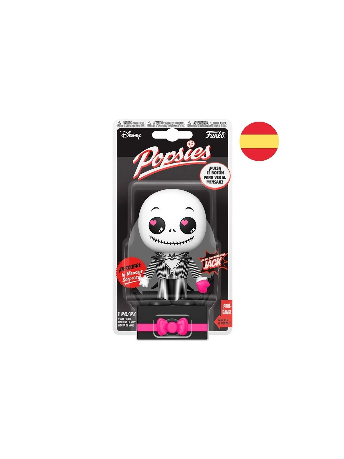 Comprar Funko Popsies! Disney Pesadilla Antes de Navidad Jack Español 