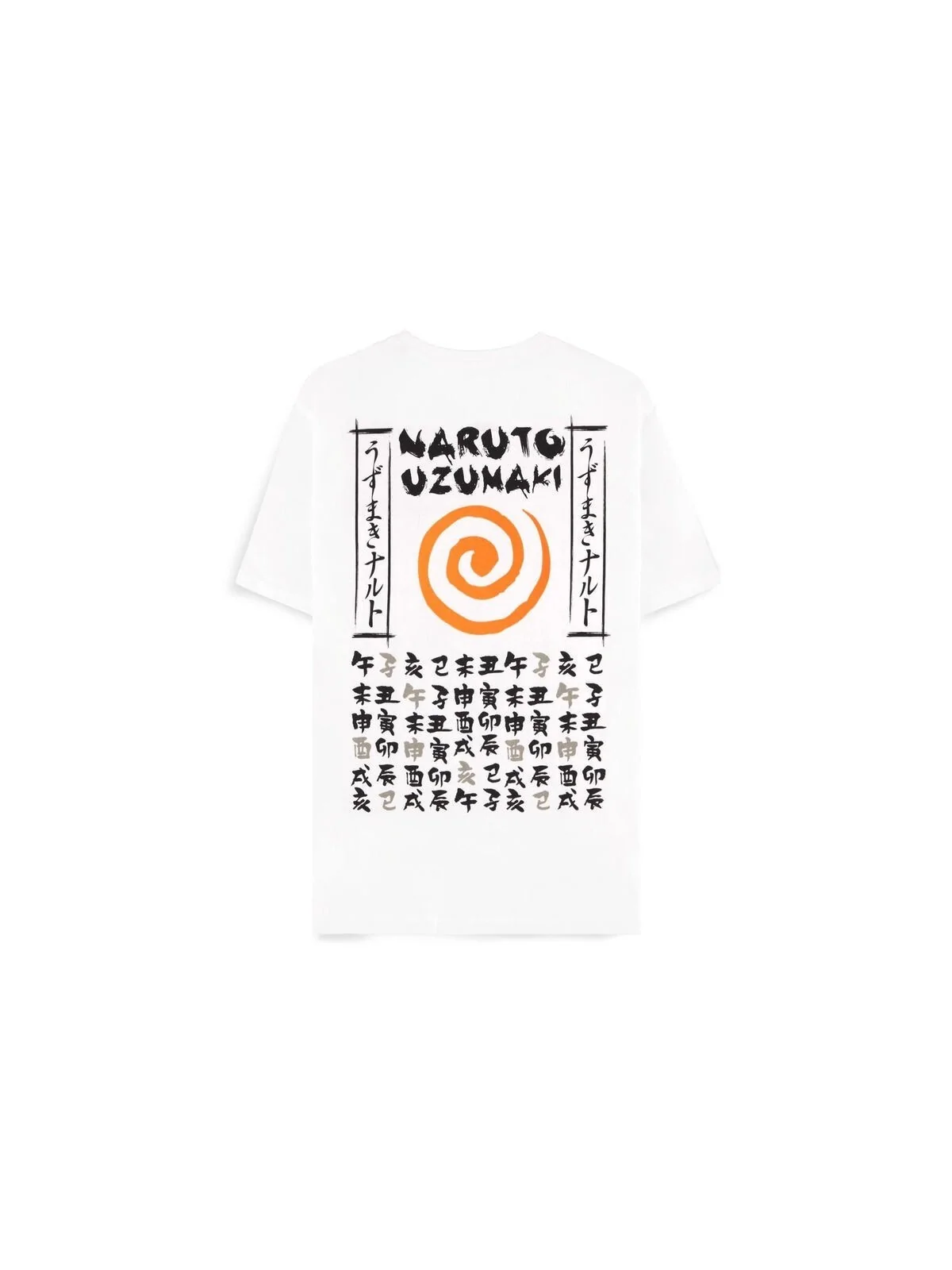 Comprar Camiseta Bosozuko Style Naruto Shippuden barato al mejor preci