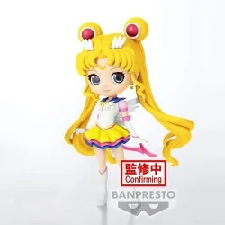 Compra Figura Eternal Sailor Moon ver.B Cosmos the Movie Pretty Guardi