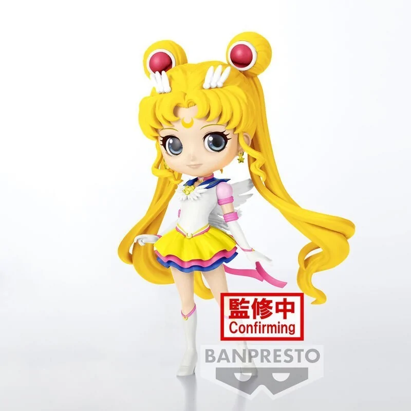Compra Figura Eternal Sailor Moon ver.B Cosmos the Movie Pretty Guardi