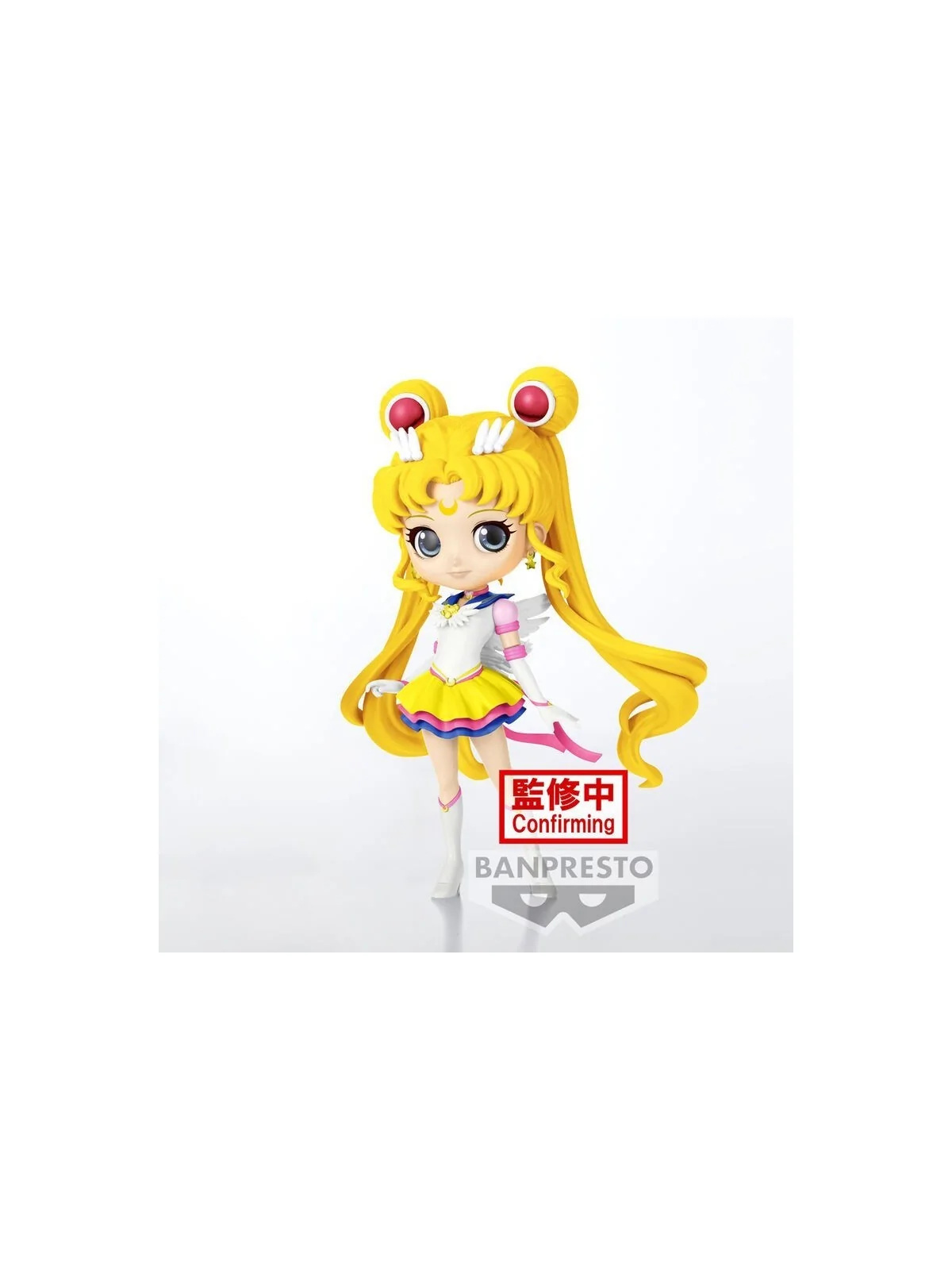 Compra Figura Eternal Sailor Moon ver.B Cosmos the Movie Pretty Guardi