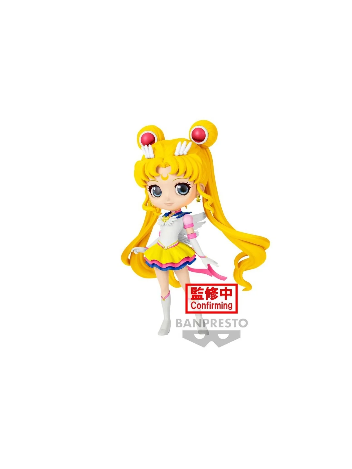 Compra Figura Eternal Sailor Moon ver.B Cosmos the Movie Pretty Guardi