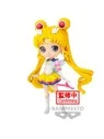 Comprar Figura Eternal Sailor Moon ver.B Cosmos the Movie Pretty Guard