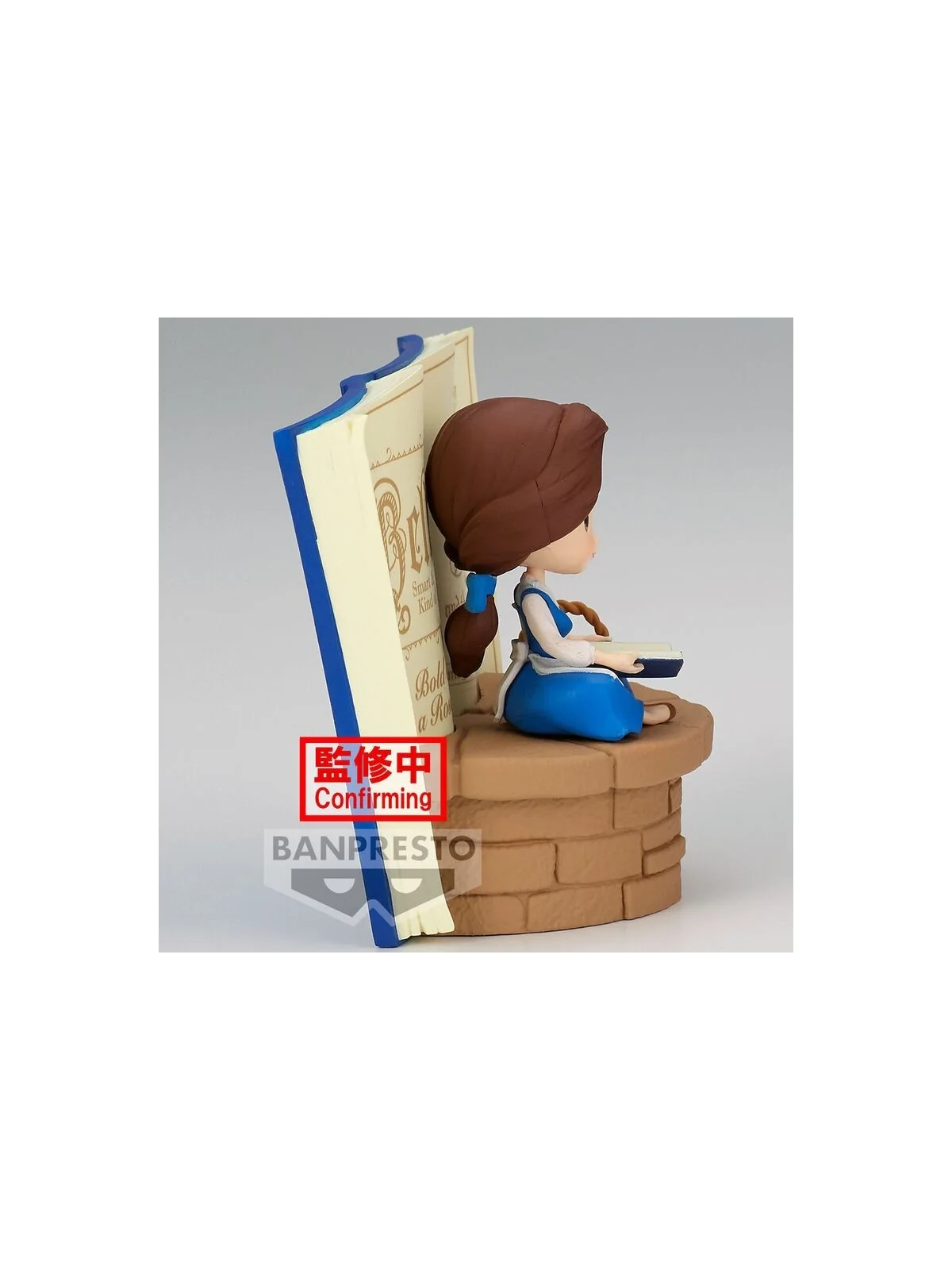 Comprar Figura Bella Country Style Disney Characters Q Posket 14cm bar