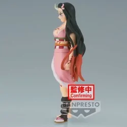 Compra Figura Nezuko Kamado Demon Slayer Kimetsu no Yaiba vol.26 16cm 