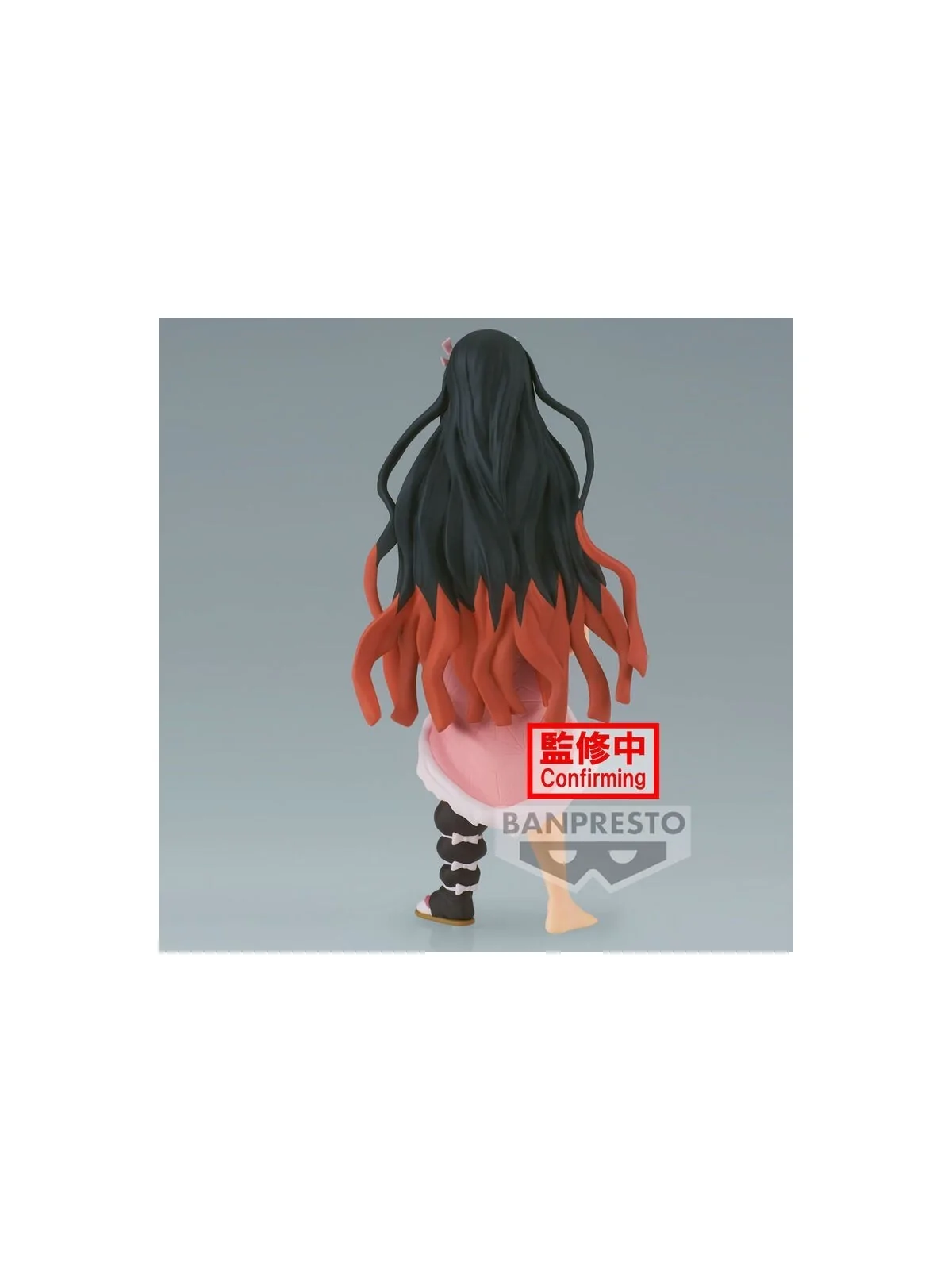 Comprar Figura Nezuko Kamado Demon Slayer Kimetsu no Yaiba vol.26 16cm