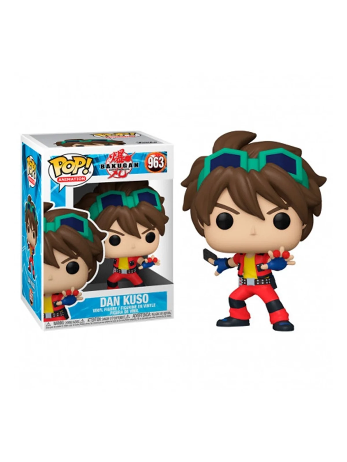 Comprar Funko pop animacion bakugan dan kuso barato al mejor precio 12