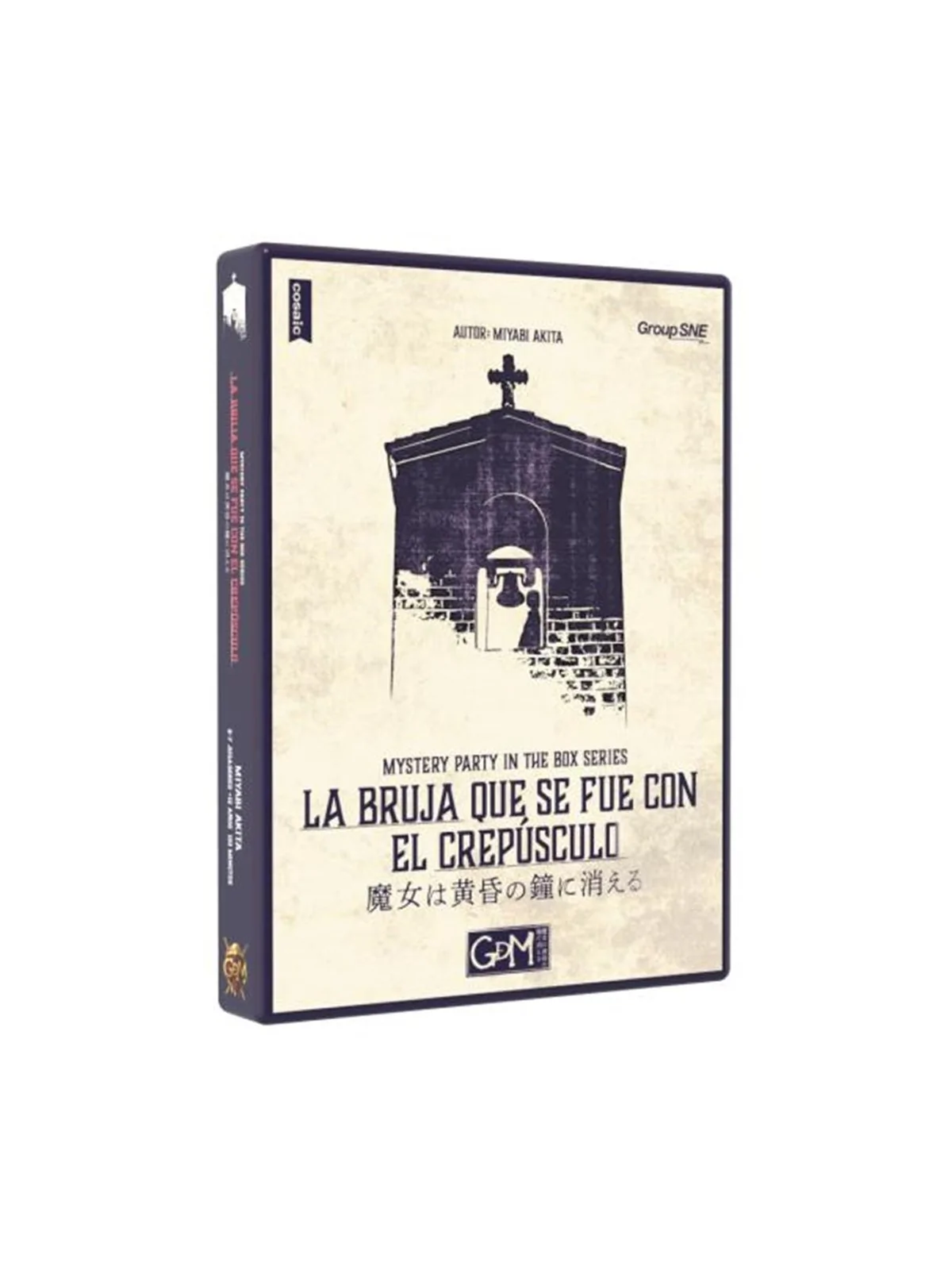 Comprar Mystery Party in the Box Series: La Bruja que se fue con el Cr