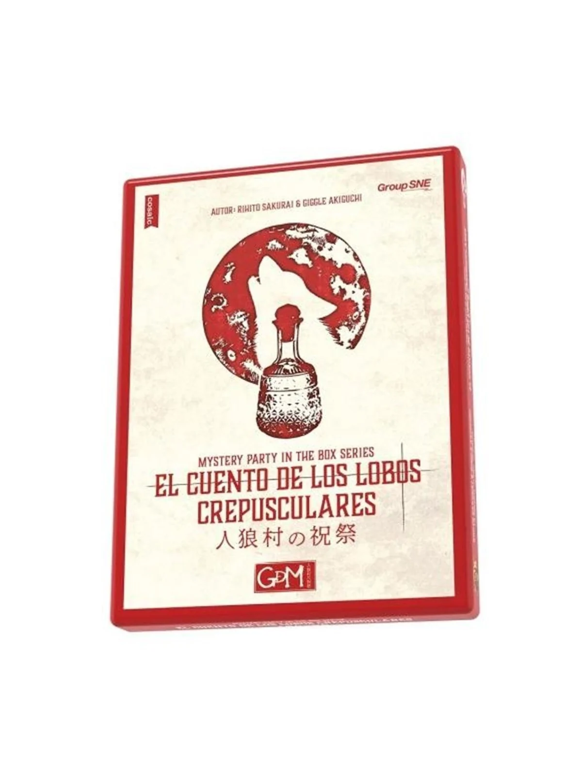 Compra Mystery Party in the Box Series: El Cuento de los Lobos Crepusc