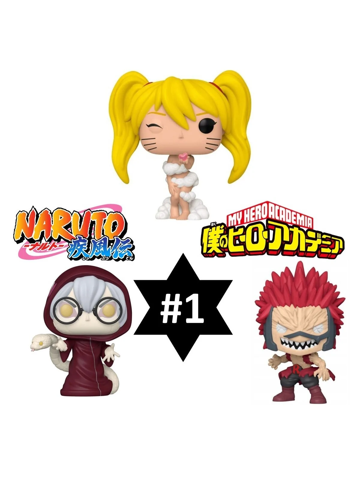 Comprar Pack anime funko naruto & my barato al mejor precio 42,46 € de