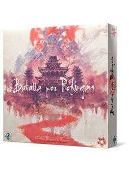 Colección de Juegos de Mesa - La Cueva Roja