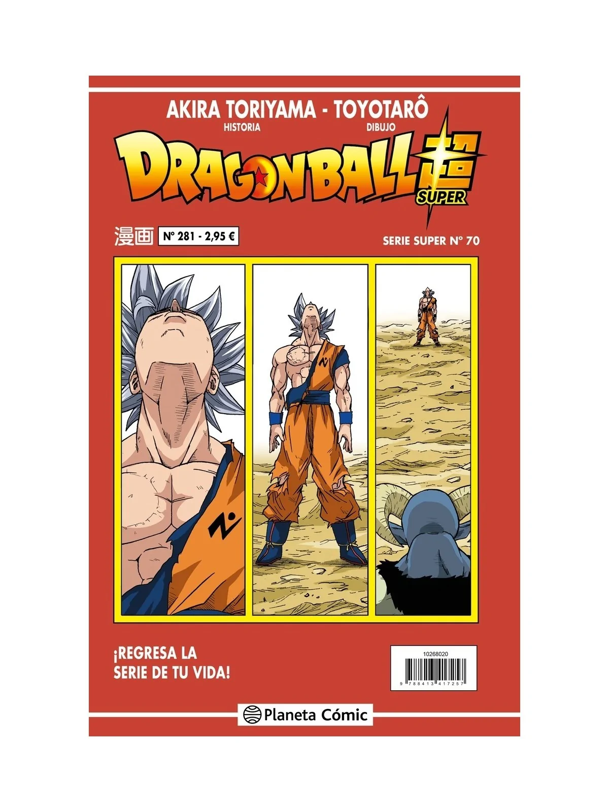 Comprar Dragon Ball Serie Roja NÂº 281 barato al mejor precio 2,66 € d