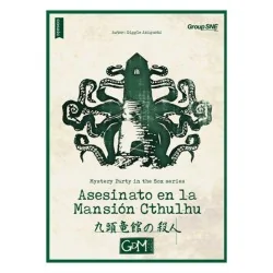 Compra Mystery Party in the Box Series: Asesinato en la Mansión Cthulh